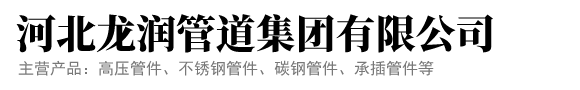 草莓视频IOS版管道